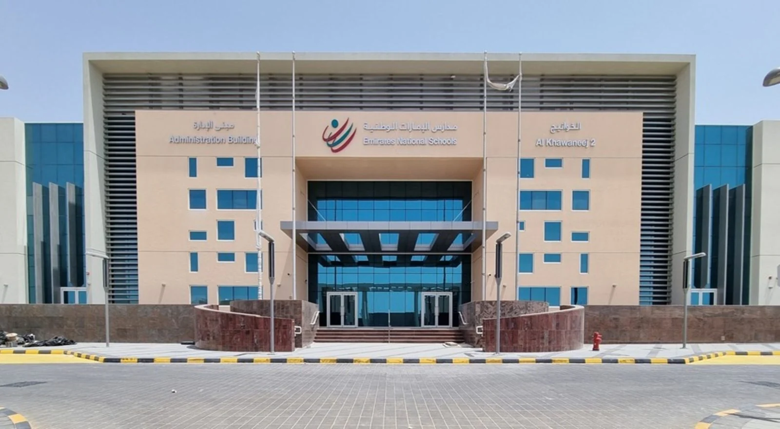 Emirates National School, Al Khawaneej Second — IZEC works