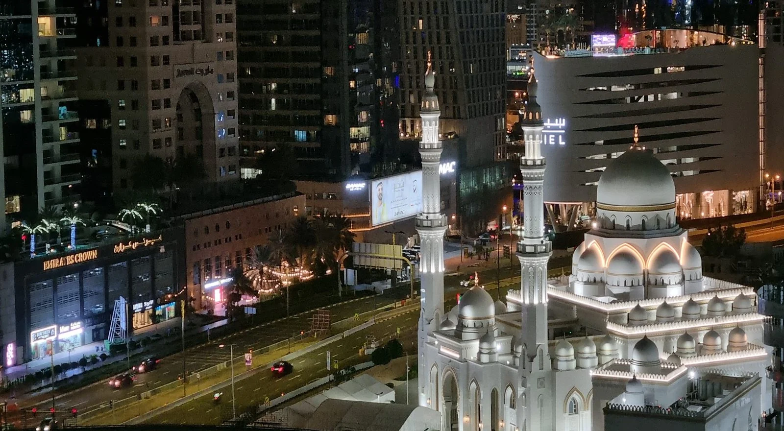 HH Sheikh Rashid Bin Mohammed Mosque — IZEC works